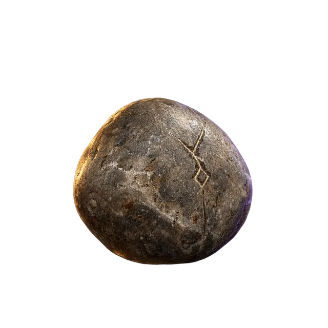 Pebble Rock